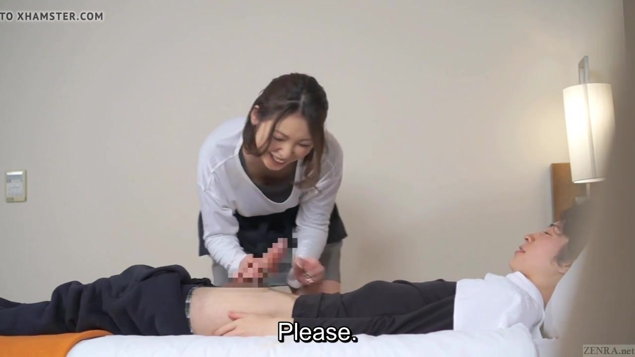 Pop R. reccomend subtitled japanese massage
