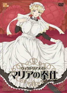 best of Houshi no maid victorian maria
