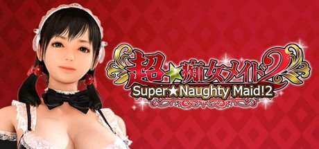 best of 2 super naughty maid