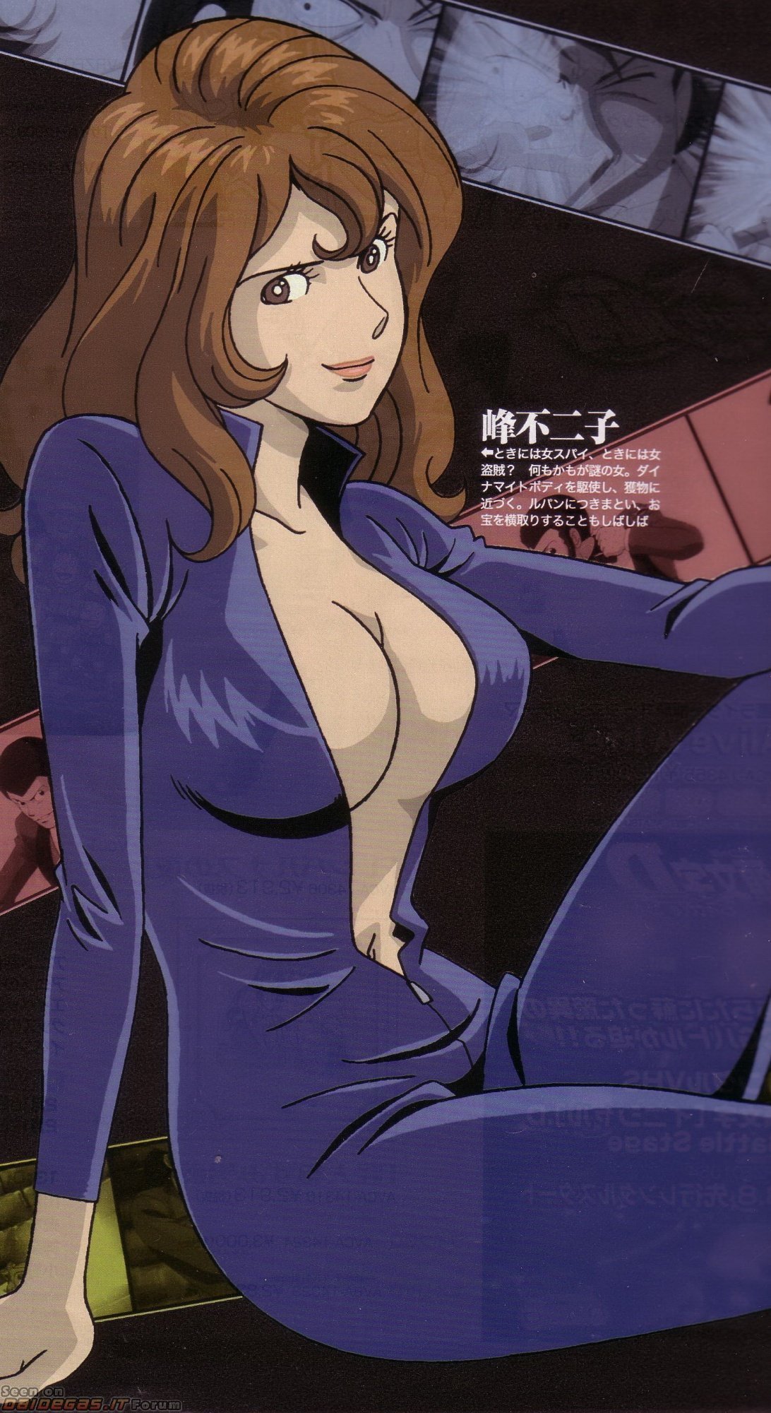 Uncle recomended Fujiko Mines 1.