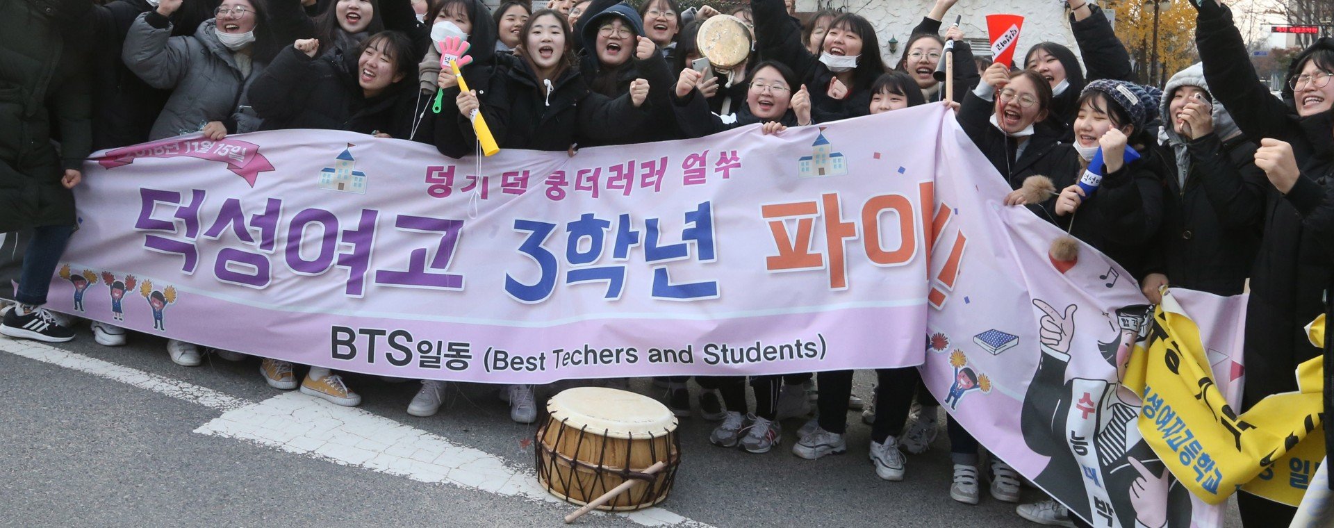 Young korean student