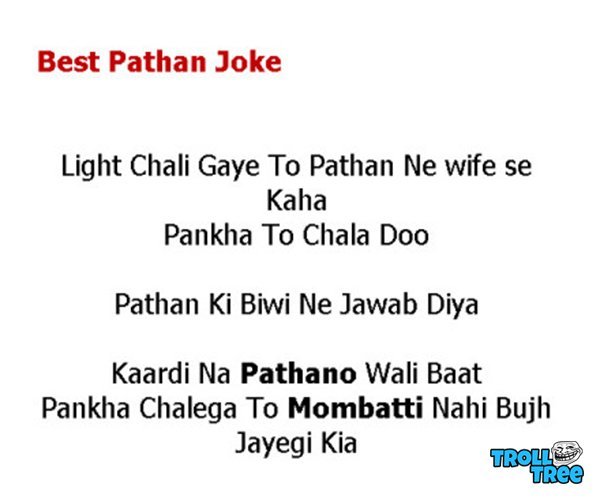 Jokes pathan