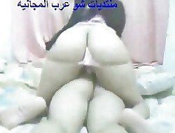Arab lesbian anal