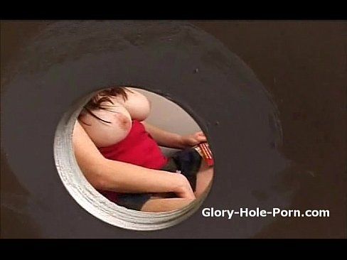 Public glory hole