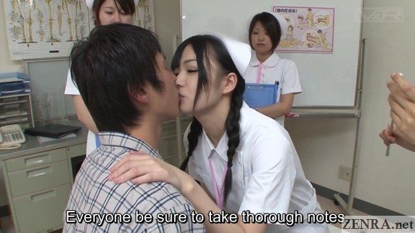 Princess recommend best of japanese nurse uncensored