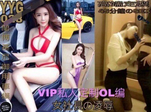 Chinese model photographer sex